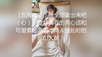  房东儿子浴室窗帘洞中偷窥 美女租客洗澡平时高冷学姐洗澡不带眼镜的样子原来这么美下面毛毛真多