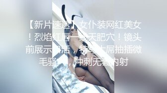 MDWP0010 痴女按摩师新人女优徐蕾