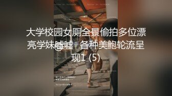 美国高颜值粉嫩TS伪娘人妖❤️sadie❤️Onlyfans最新合集【194V】 (138)