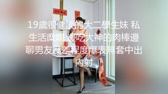 口味超重丰满人妖被俩猛男左右开炮后面操菊花前面深喉玩口交射了一嘴爱液