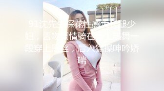 轻轨小妞随我玩