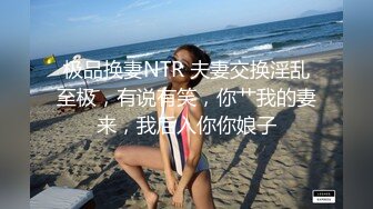 (cmzz00005)婦人科診察室3 乳房検査と膣外触診フルコース