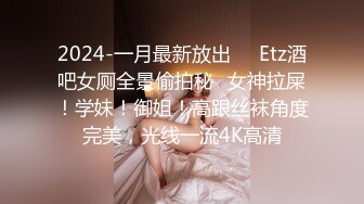 TMW-07-骚穴女长官-叶宸欣