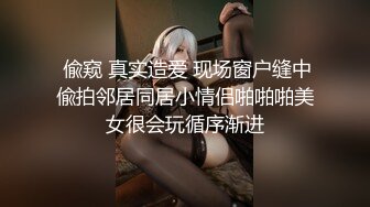 极品劲爆身材韩国女技师精油服务 高颜值G奶爆乳 吸茎口交再干一炮 淫臀榨精