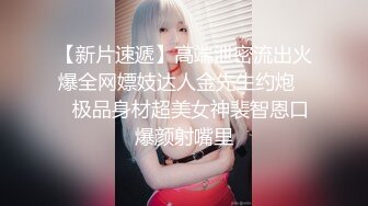 【熟女爱好者】丰满迷人的极品美少妇很是诱惑的自摸黑鲍鱼玩私拍 被摄影师干的水声清晰可见