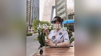 原创上海汤姐的快乐