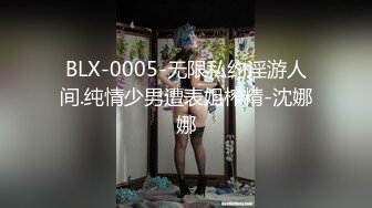 走马探花大神恩凱enkai-大战你们的性幻想泰国女友LISA