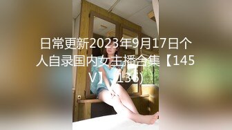 XK8072民国旗袍系列2-无双