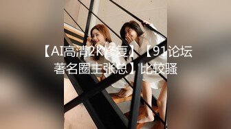 性感俏女僕！「Bella泰国小莓子」配合度高超能干