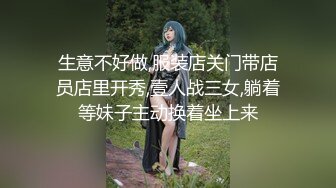 让我无套操她大二学妹-路人-身材-暴力-迷人-健身