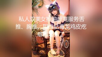 【极品反差❤️学妹】樱花小猫✨ 经典演绎痴汉电车 情色玩弄公车性爱 后入爆肏少女美穴 激怼蜜臀太有感觉了