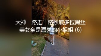 [原创] 老婆只喜欢被这样持续高频打桩！