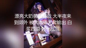 【稀缺资源❤️民间暗拍甄选】真实暗拍❤️家庭浴室 居家漂亮妹子更衣 众多妹子淋浴场景曝光