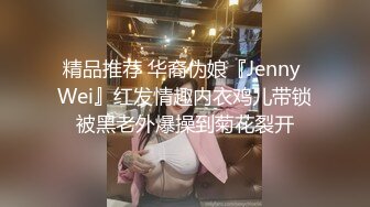 【福利】黑皮小胡子型男 两个工具人一起来满足他 跳蛋 假屌 捆绑 轮番上阵(上) 