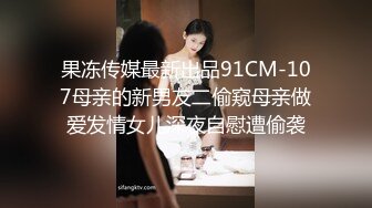 2024年，推特人气女神福利，【猫柠】，一直被金主爸爸操得嗷嗷叫，蜜桃臀美女