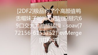 《姐弟乱伦》上高三的弟弟对女性的身体非常好奇为了让弟弟安心考试姐姐满足了弟弟的要求