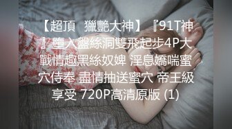 起點傳媒 性視界傳媒 QD010 真實試鏡偷拍 沫詩婷