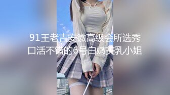 【冒险雷探长】花臂纹身大奶妹，抓着屌猛吸，服务不好，搞了半天也不硬