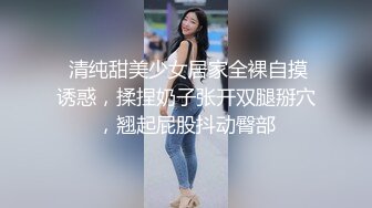 黑丝伪娘 骚鸡互动 姐妹把小哥哥伺候的舒舒服服 被操的喷水了