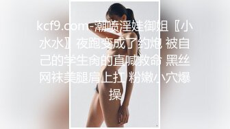 商城跟随抄底美女 这种萝莉裙子貌似就是为偷拍设计的 妹子大屁屁真性感