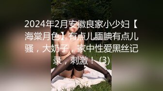 附近人约的熟女，很败火的穴