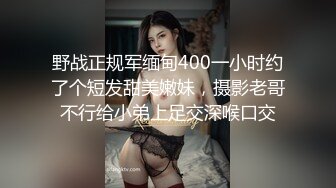 约炮00后牙套妹没想到学妹这么饥渴粉嫩馒头逼都肿了还不满足