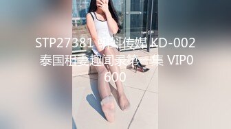 女神级完美女孩真是太漂亮了， 能搞一炮花多少钱都值得