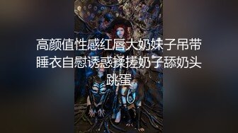 美国OF福利❤️tymwits❤️博主 除了ghs以外 还是一名twitch ASMR主播 肉肉的身材 质量还算不错【NO.2】 (3)