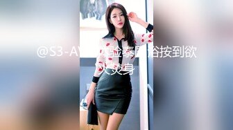 尾随偷拍美女裙底风光 高颜值姐妹花买奶茶被一箭双雕 一路跟拍碎花短裙美女黑色逼毛隐约可见