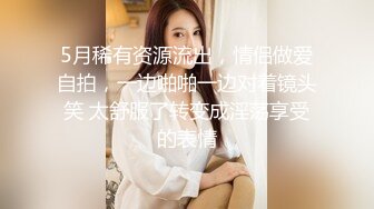 国产麻豆AV 番外 麻豆番外《幻想系列》為了做女優參加自慰比賽