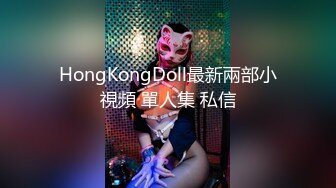 各行各业露脸反_差婊被干“爸爸肏小母G”对白极其下特辑精心收集整理私密电_报群内部专属少妇篇✅流