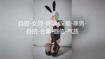 18岁妹妹，花样年华发育的很健全，还没男人开苞过，痒了也不敢捅进去！