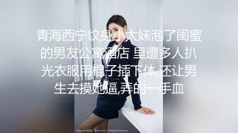 [2DF2] 美女主管以美色诱惑老板签约 漂亮美乳 爆裂黑丝 穿着衣服沙发抽插爆操 高清720p[BT种子]