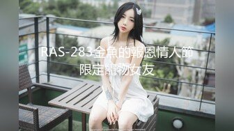 偷拍漂亮的小美女回到家里好好洗个澡放松一下