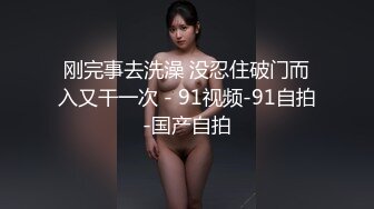   高能预警 最美TS逆天颜值女人都黯然失色 Princess透视裙仙气飘飘 单男爆肏嫩菊极射瘫软