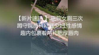 操女仆渔网yyds