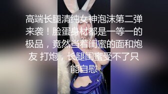 合肥研究生上位全自动（找女）