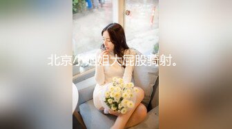 城中村握手楼开窗做爱无套内射骚妻-整版-酒吧