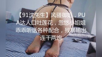 021_(no_sex)20230808_大一学生蛋挞