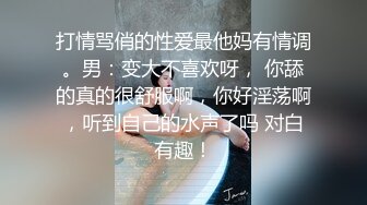 太子_网红小白_咚咚_新人小狼狗,小狼狗也好猛