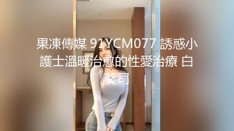 薄纱古装少妇【少妇媚女】还在哺乳期，有点儿涨奶，又白又大的美桃子，逼逼粉皮肤好太诱人 (4)