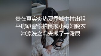 【换妻极品探花】密码房三对夫妻6P，淫乱盛宴，交换伴侣插得天昏地暗，精彩必看