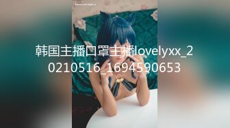 極品單身女神寂寞難耐閨房看動作片(VIP)