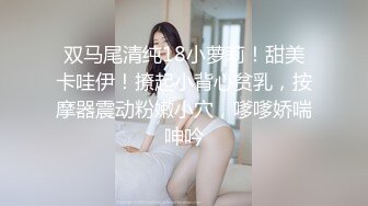 女忍者牡丹 1