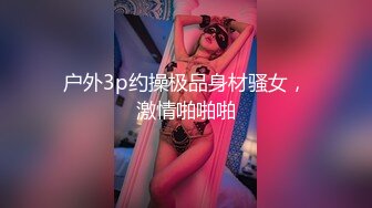 国产经典艳情古装剧情片《妖艳西游记》成人版，原版光盘拷贝2V，粤语对白1.mpg