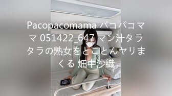 【新片速遞】 ✨推特高颜值美女反差婊S身材蜜桃臀被男友疯狂后入和喜欢用粗大的水晶棒「Meaw_LLL」