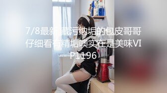 [2DF2]天然木瓜g奶玩乳交 擦点油润滑不用手也能奶到射 - [BT种子]