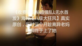 (中文字幕) [MIAA-291] 为了不让妈妈的幸福破碎可爱萝莉姐妹花默默忍受禽兽继父的内射侵犯