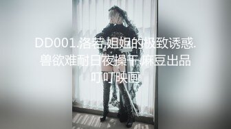 【新片速遞】  漂亮美眉吃鸡啪啪 跳蛋放外面舒服 啊啊好舒服我又要高潮了 来了 小情侣在家日常爱爱 妹子被毛茂密特别骚 