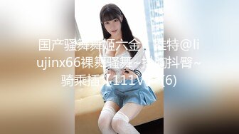 [gvh-461] ママシ●タ実話 妃ひかり